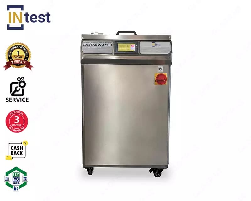 Тестер пригодности одежды и печати — 1