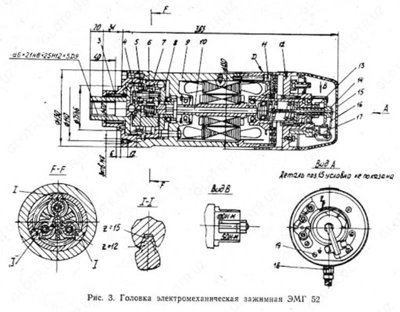 ЭМГ-52 Электромеханическая головка — 2