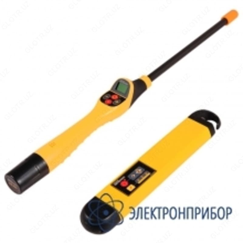 VM-550 — система поиска подземных кабелей и трубопроводов — 1