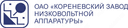 Разъединитель РЕ19-31-31140-00УХЛ3 лев.