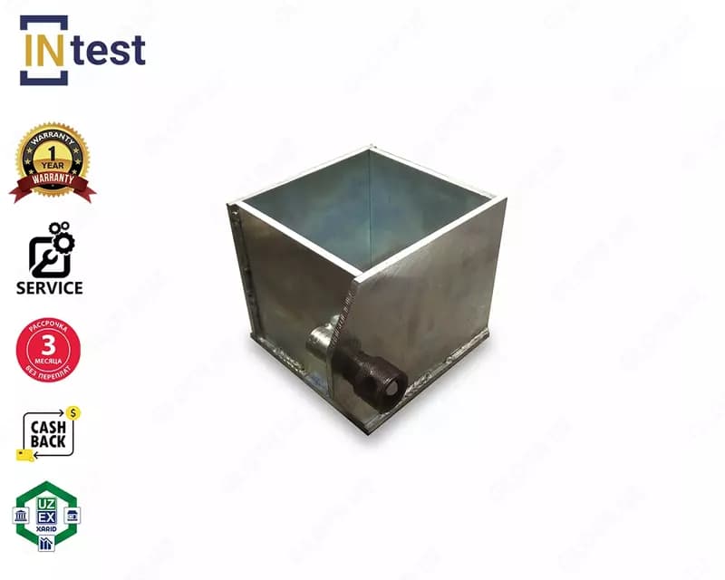 Форма куба ФК-150 (металлическая) — 1