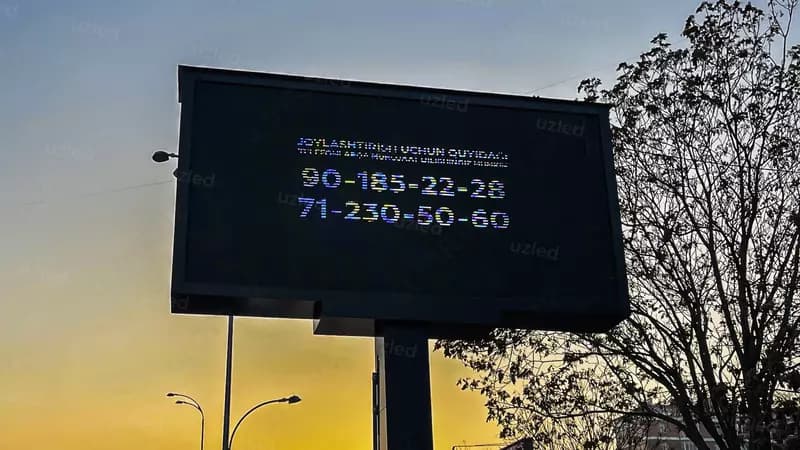 Светодиодные LED экраны — 2