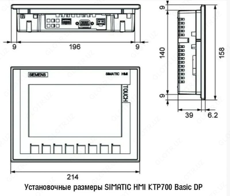 Панель оператора SIMATIC HMI KTP700 Basic 6AV2123-2GA03-0AX0 — 3