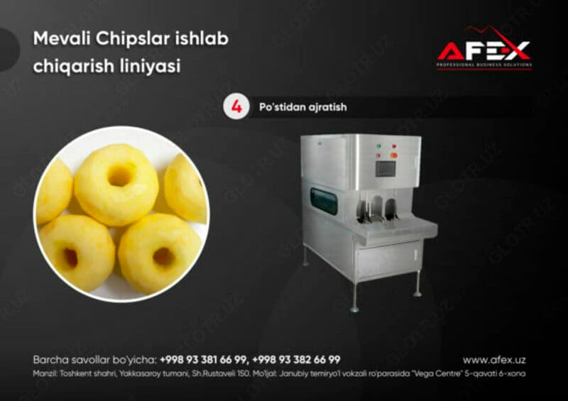 Линия по производству фруктовых чипсов AF-L001 — 2
