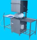 МАШИНЫ ПОСУДОМОЕЧНАЯ УНИВЕРСАЛЬНАЯ МПУ-700-01