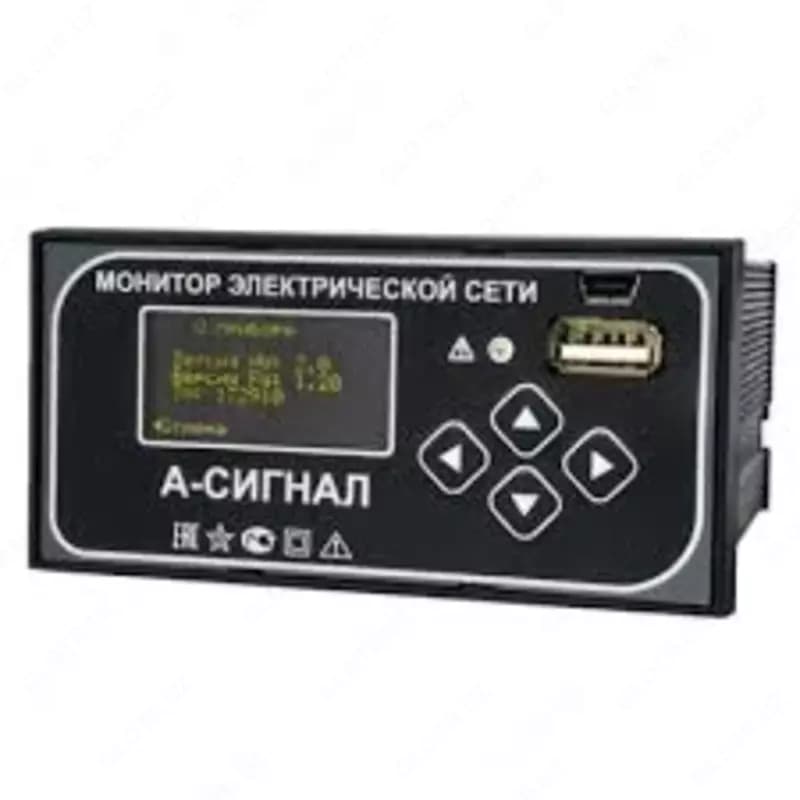 А-Сигнал ОМП — монитор электрической сети — 1