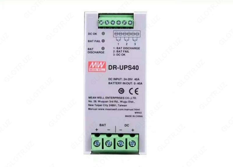 DR-UPS40 Блок питания MEAN WELL — 2