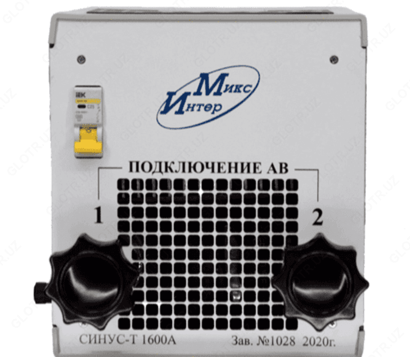 СИНУС-Т 1600А — комплект для испытания автоматических выключателей переменного тока — 1
