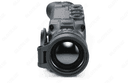 Pulsar Helion 2 XP50 — тепловизионный монокуляр