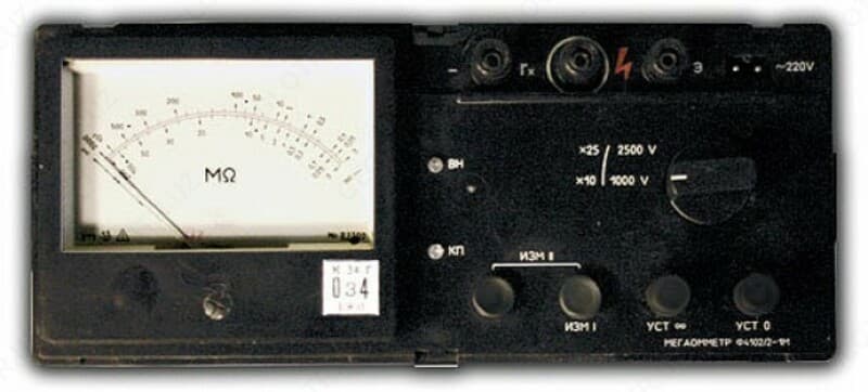 Meгаoметp Ф 4102 — 1