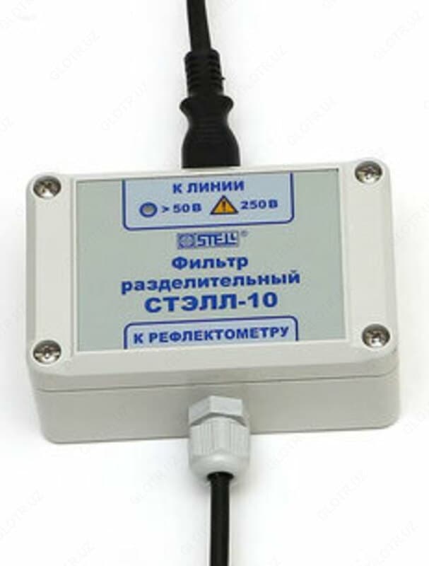 Фильтр разделительный СТЭЛЛ-10 — 1