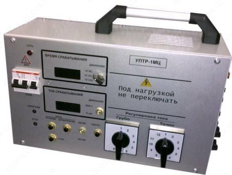 УПТР-1МЦ — устройство для проверки токовых расцепителей автоматических выключателей (до 5 кА) — 2