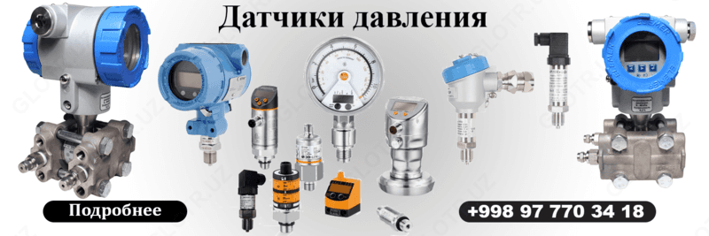 DR-15-15 Блок питания MEAN WELL — 2