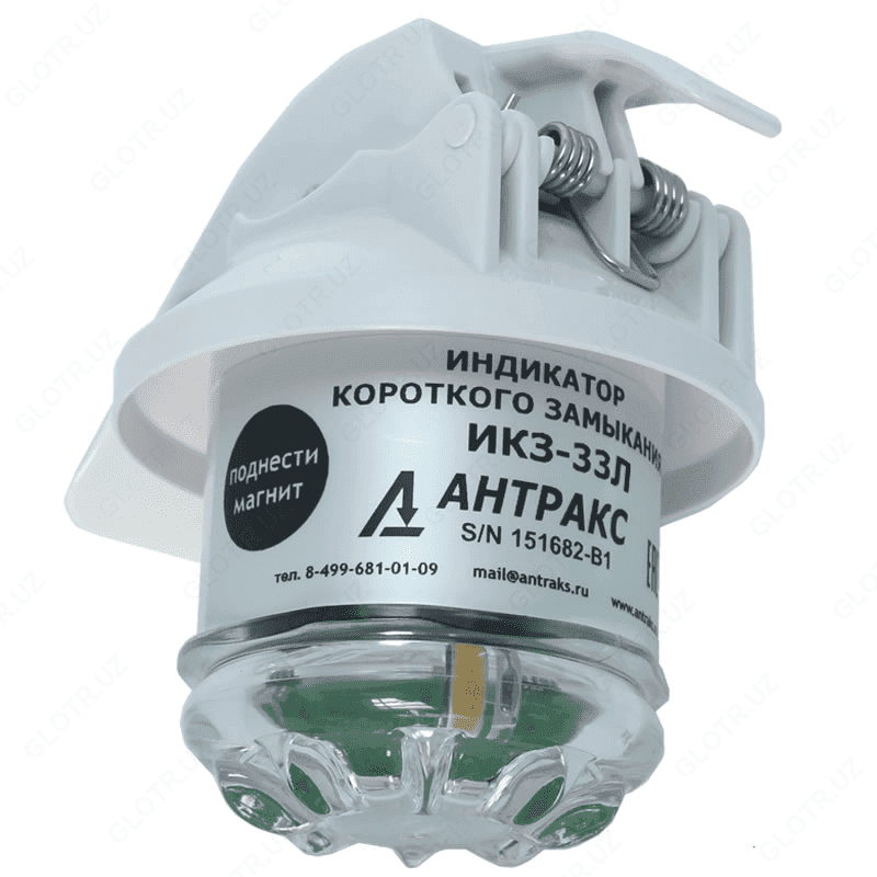 ИКЗ-В33Л — индикатор короткого замыкания — 1
