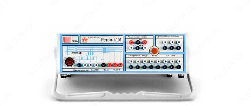 РЕТОМ-41М Испытательная система для релейной защиты и автоматики — 2