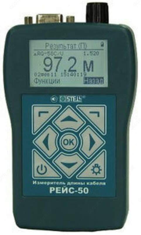 Измеритель длины кабеля РЕЙС-50 — 1