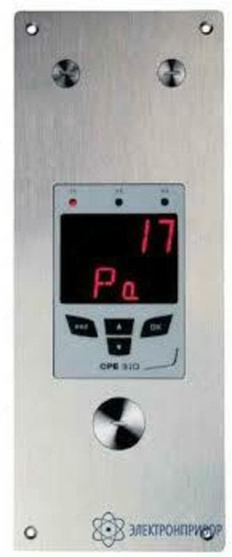 CPE 310S — передатчик данных окружающей среды — 1