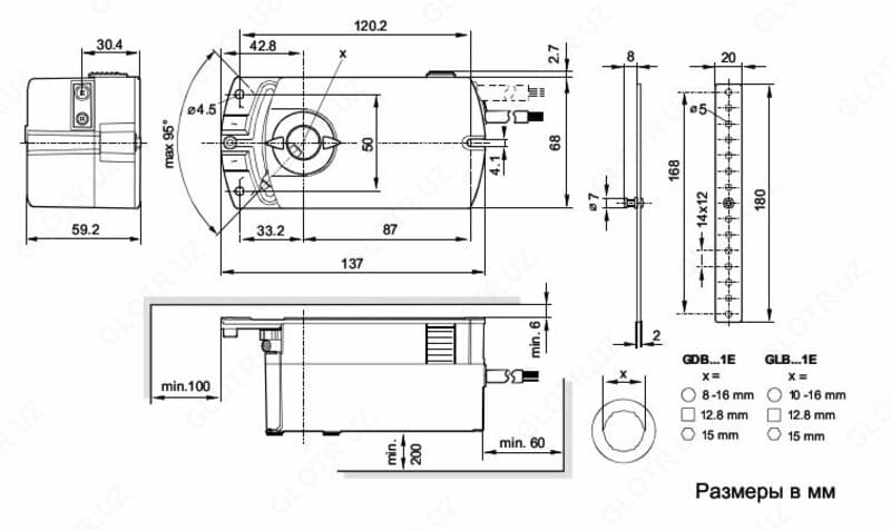 GDB 161.1E Электропривод воздушной заслонки Siemens — 2