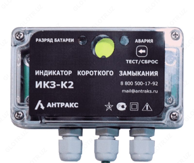 ИКЗ-К2 — индикатор короткого замыкания — 1