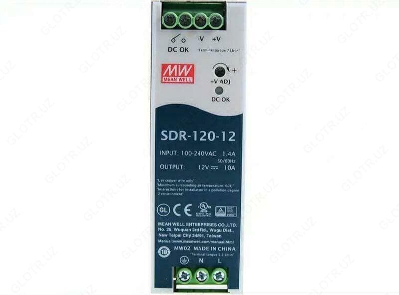 SDR-120-12 Блок питания MEAN WELL — 2