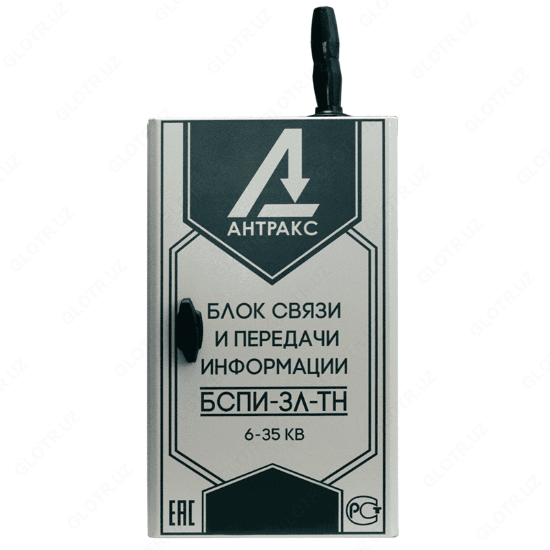 БСПИ-3Л-ТН — блок передачи информации — 1
