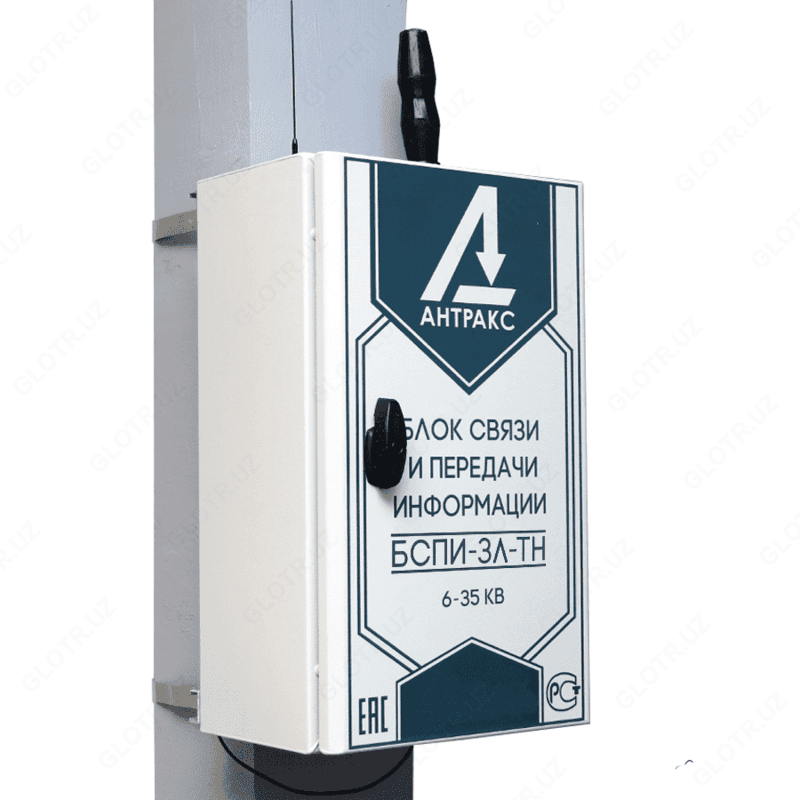 БСПИ-3Л-ТН — блок передачи информации — 2
