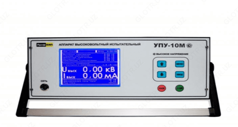 УПУ-10М ПрофКиП — установка высоковольтная испытательная — 1