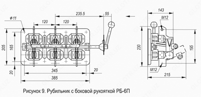 Разъединитель РБ-6 П 630А — 3