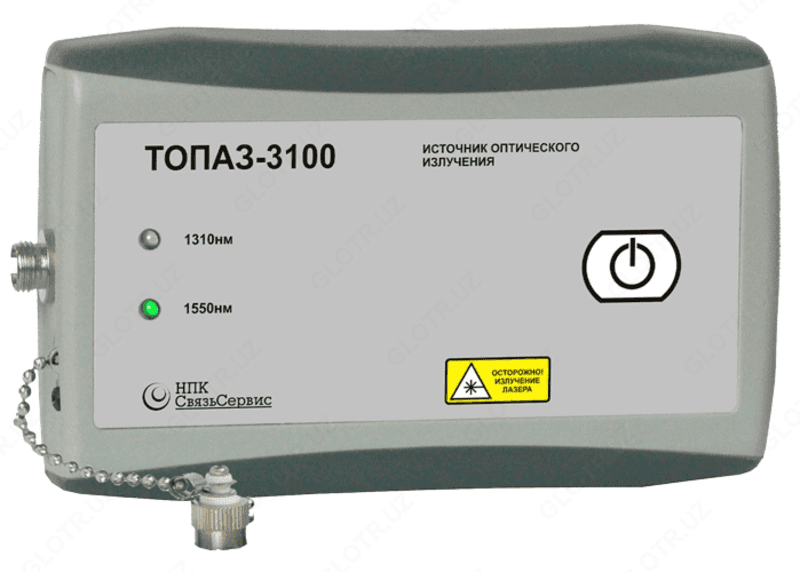 ТОПАЗ-3105 — источник оптического излучения — 1