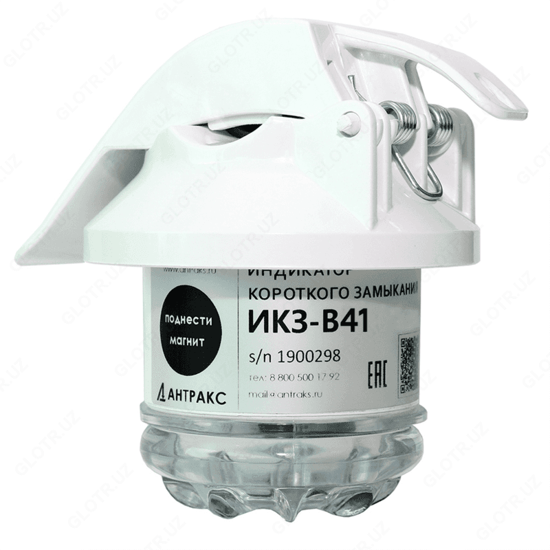 ИКЗ-В41 — индикатор короткого замыкания — 1