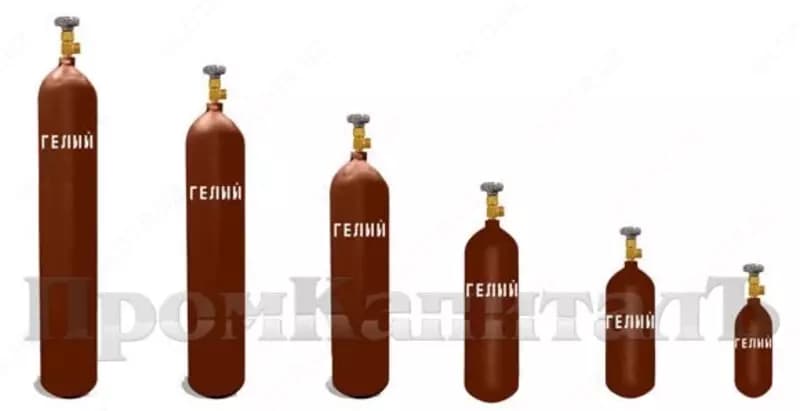 Гелиевый баллон — 1