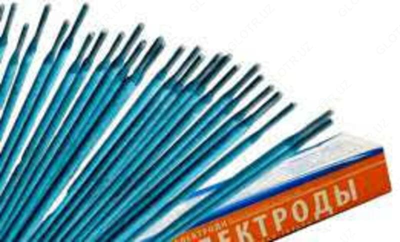 Электроды — 3