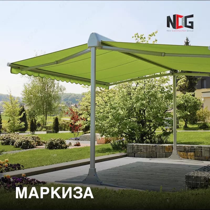 Маркиза для террасы Навес для кафе Тент для улицы. — 1