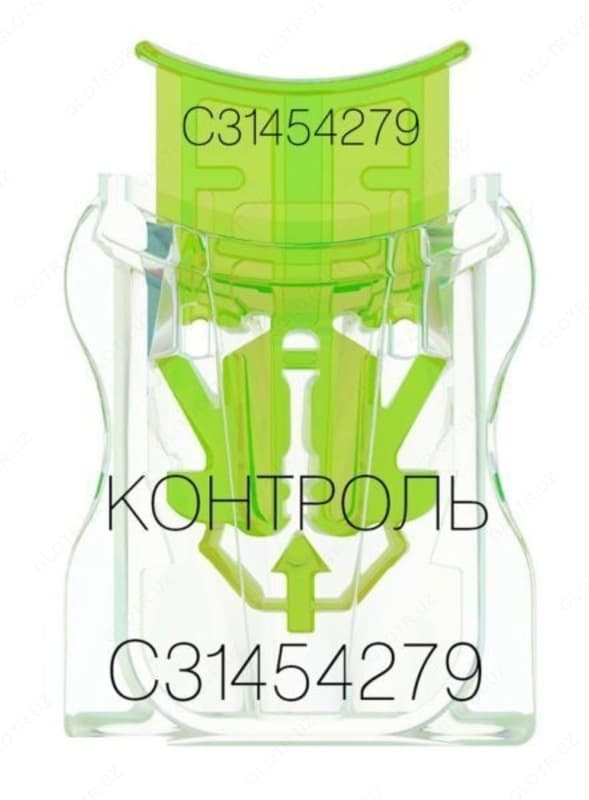 Пломба КАРАТ v.2 — 1