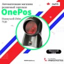 Сканер штрих-кода Honeywell Orbit 7190g 1D/2D