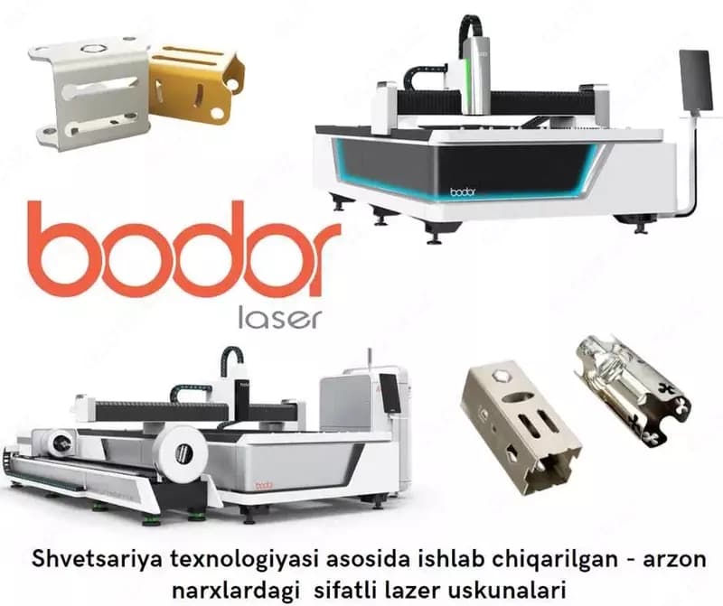 Лазерный станок BODOR А3, A3Т6 — 2