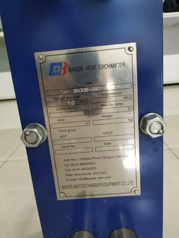 Пластичный теплообменник Baode L-BH 30 для бассейнов — 1