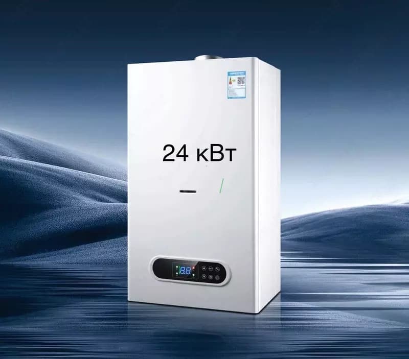 Газовый котел 24 кВт Callone L1P24 — 1