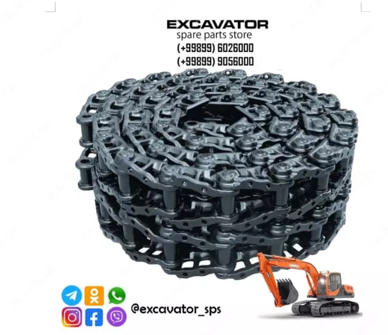 Цепь гусеничная VOE 14570110 VOLVO EC290B, EC300 — 1
