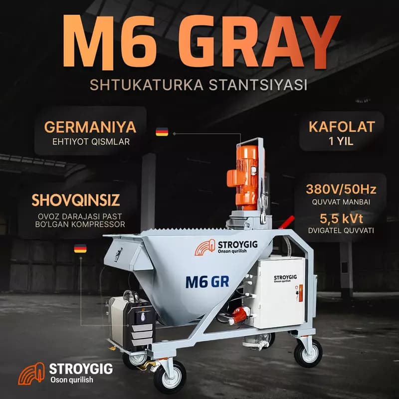 M6 GRAY – Современная штукатурная станция — 1