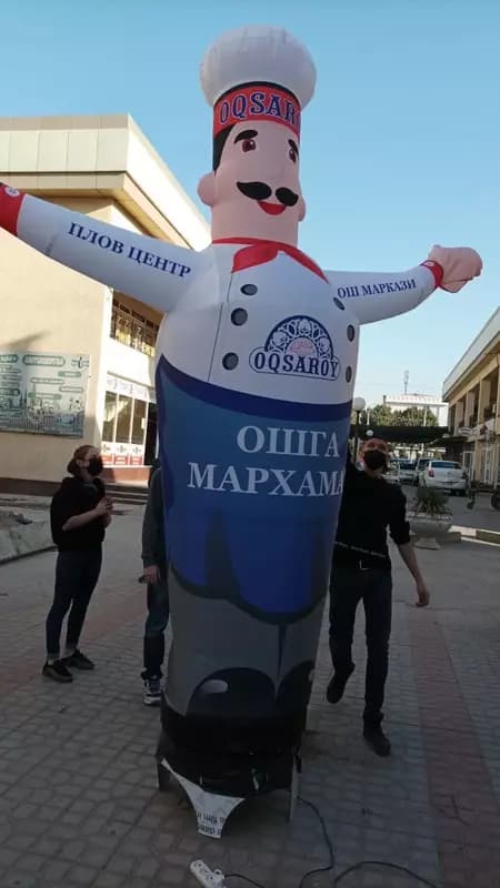 Надувная рекламная фигура ART-011 — 3