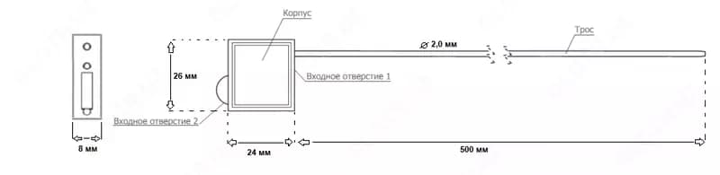 Пломба тросовая ”REC 502” — 5