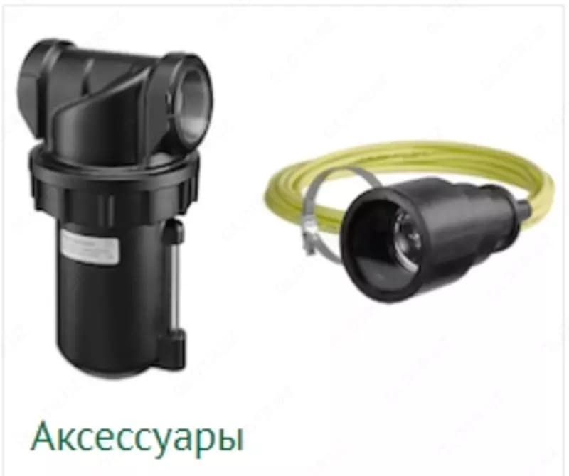 Комплектующие и запчасти для пескоструйного оборудования — 7