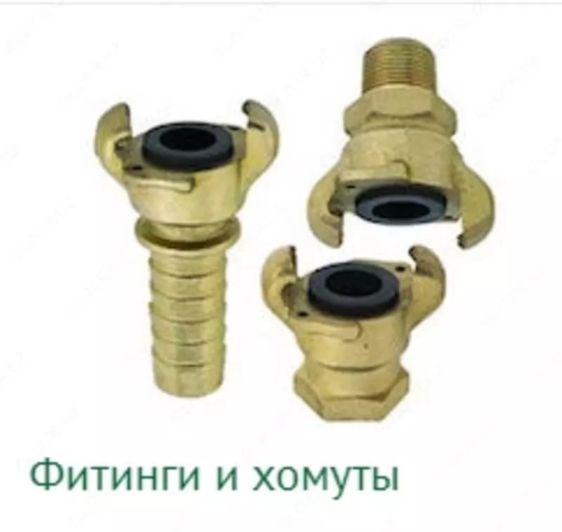 Комплектующие и запчасти для пескоструйного оборудования — 8