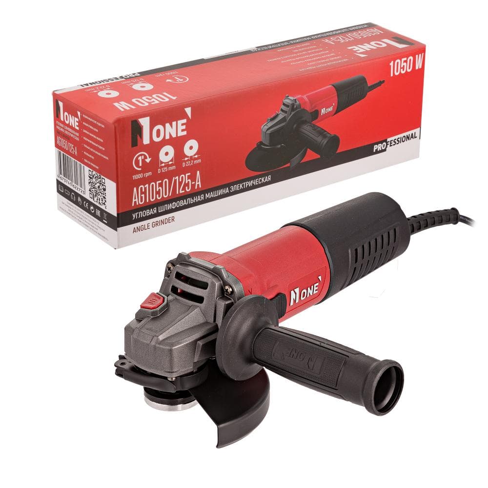 Углошлифовальная машинка AG1050/125-A — 2