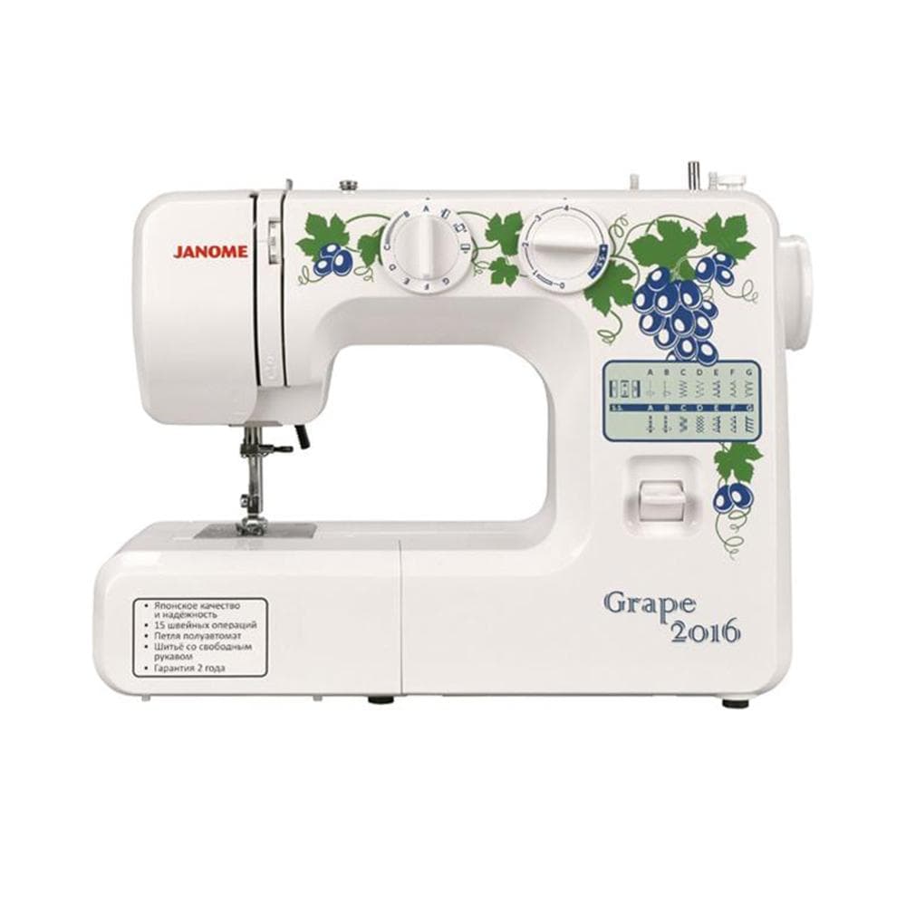 Швейная машина JANOME grape 2016 — 1