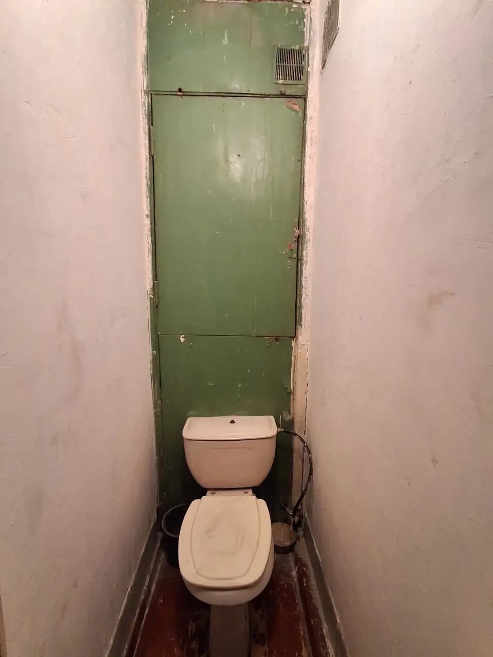 1/4/5 Sergeli — 1