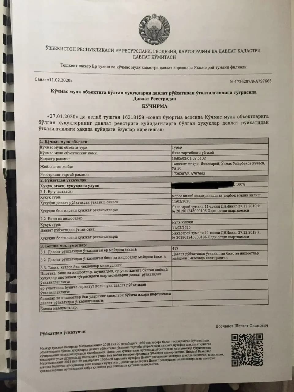 Yakkasaroyda 4,17 sotihli hovli sotuvda. — 1