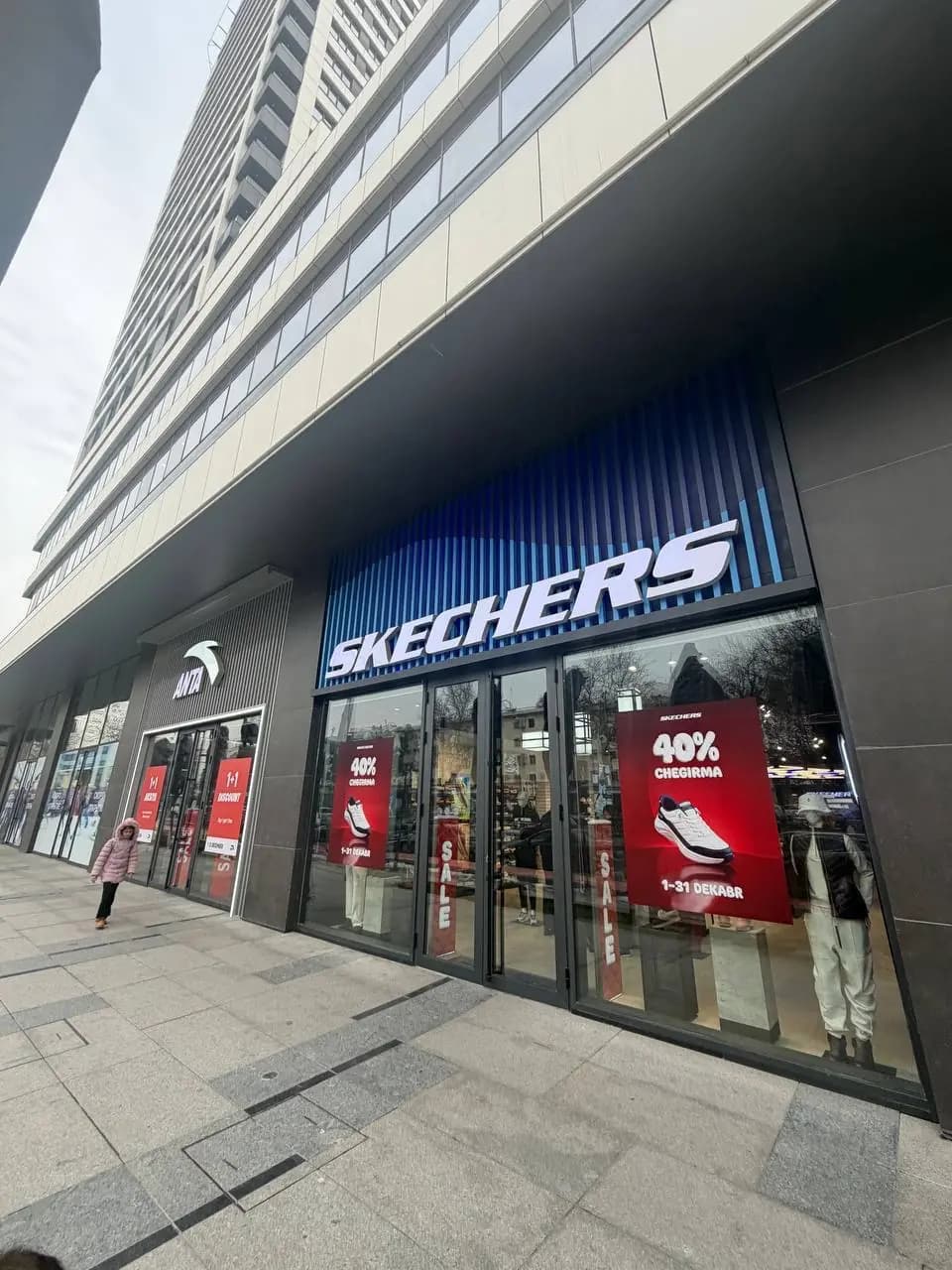 Продаётся Нежилое Помещееие в ЖК Modera Towers  Ориентир: ул.Шота Руставели — 1
