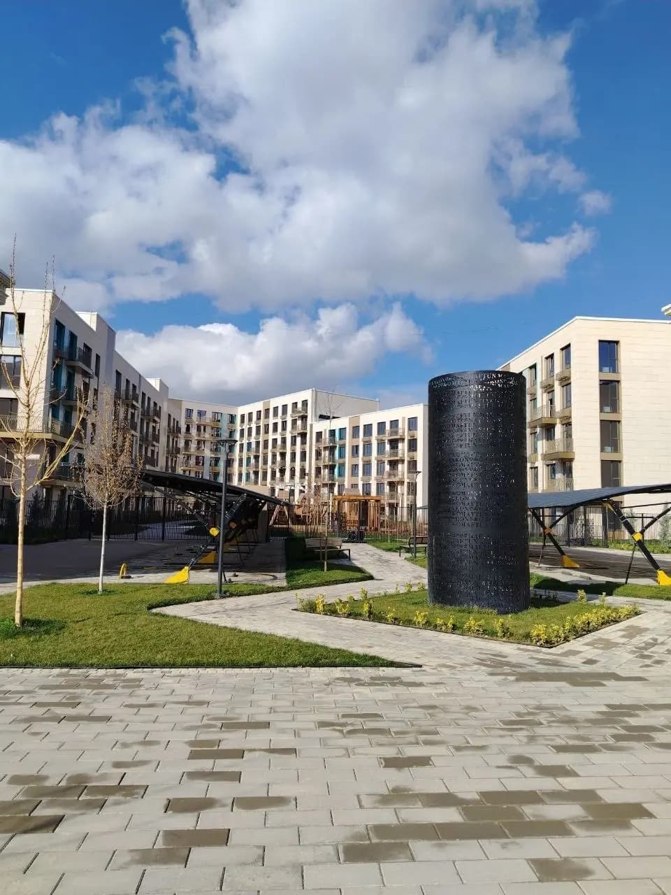 Mirzo Ulug’bek Yangi Uzbekiston — 5